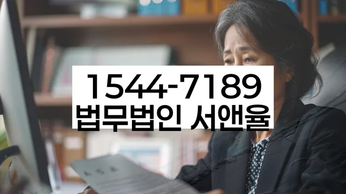 응암동 개인회생신청자격