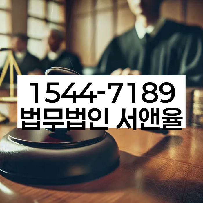 성주군 개인회생파산 상담