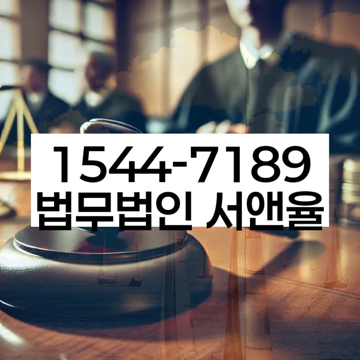 쌍문동 개인회생상담