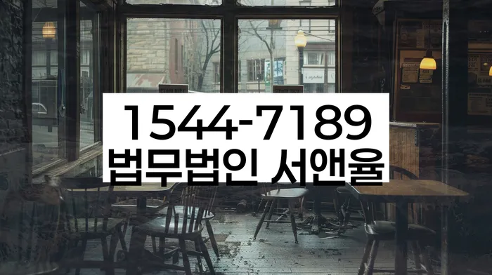 적절한 키워드