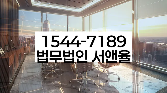 개인회생 신청시 채권 금액