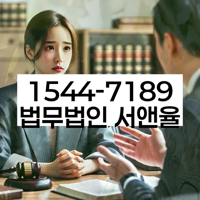 개인회생절차