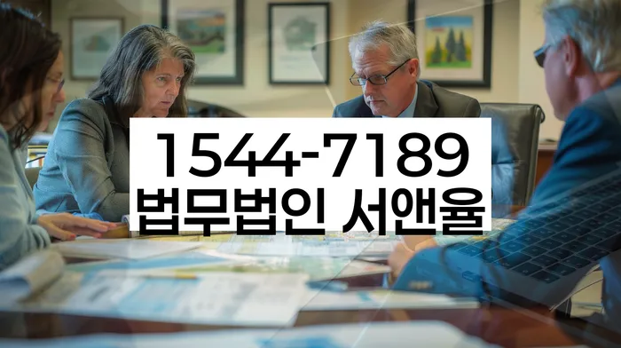 개인회생 채무한도